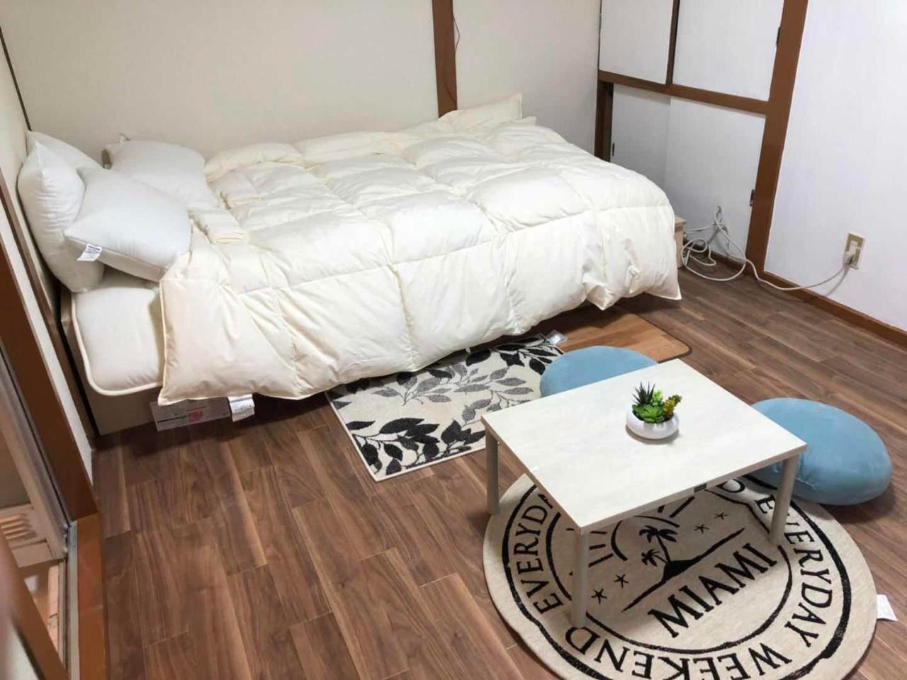 Happy Apartment Sapporo Exterior photo