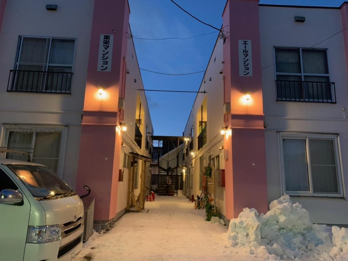 Happy Apartment Sapporo Exterior photo